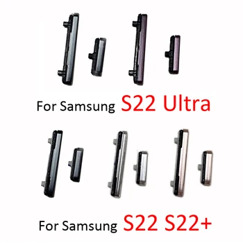Бутон За Регулиране На Силата На Звука Захранване За Samsung Galaxy S22 Ultra S22 + Plus Оригинален Телефон На Нов Корпус Рамка On-Off Бутон За Заключване На Страничния Клавиш
