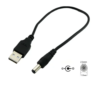 USB 2.0 Тип A Plug постоянен ток 5.5 mm x 2,1 мм Plug Plug 5 vdc, Изход за зареждане на удължителен кабел Адаптер Свързващ Кабел 25 см