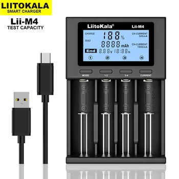 LiitoKala Lii-M4 18650 и Зарядно Устройство с LCD Дисплей Универсално Интелигентно Зарядно Устройство Тест Капацитет 26650 18650 21700 AA AAA Батерия 4 слот 5 В 2A