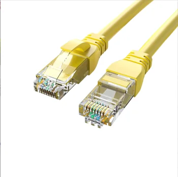 Мрежов кабел G25 домашна сверхтонкая високоскоростната мрежа cat6 gigabit 5G бърза компютърна изпращане на съединителната скок