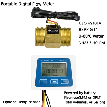 Дисплей четец на цифрови разходомера US211M Lite с датчик за разхода на вода на USC-HS10TA