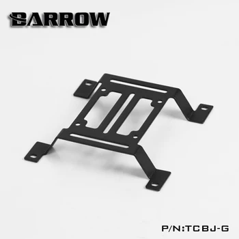 Определяне на Barrow TCBJ-G14 за резервоар Радиаторного помпа 140 мм