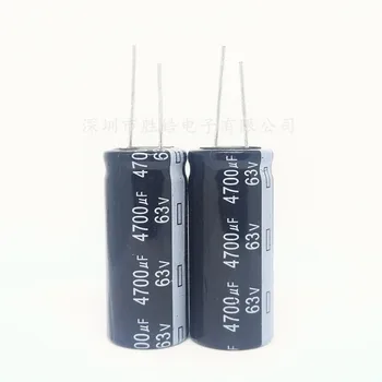 2 бр./лот 63v4700 icf Нов Алуминиеви Електролитни кондензатори DIP 4700 icf 63 Размер: 22x40 (мм)